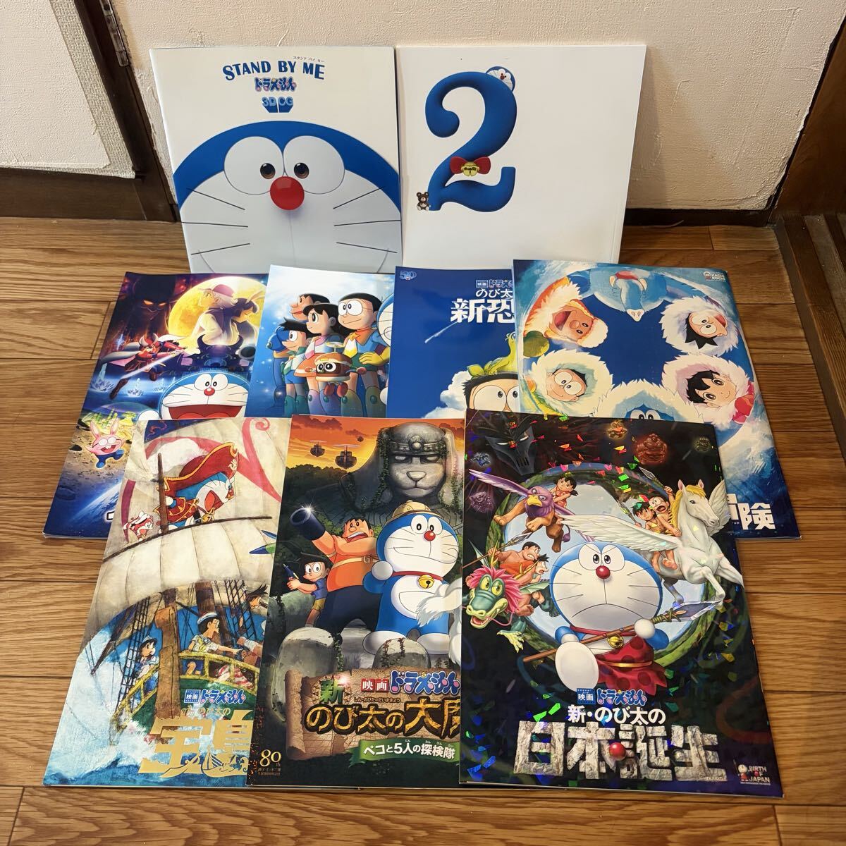 映画ドラえもん パンフレット 5冊 10周年記念・1990・1991・1992・1993