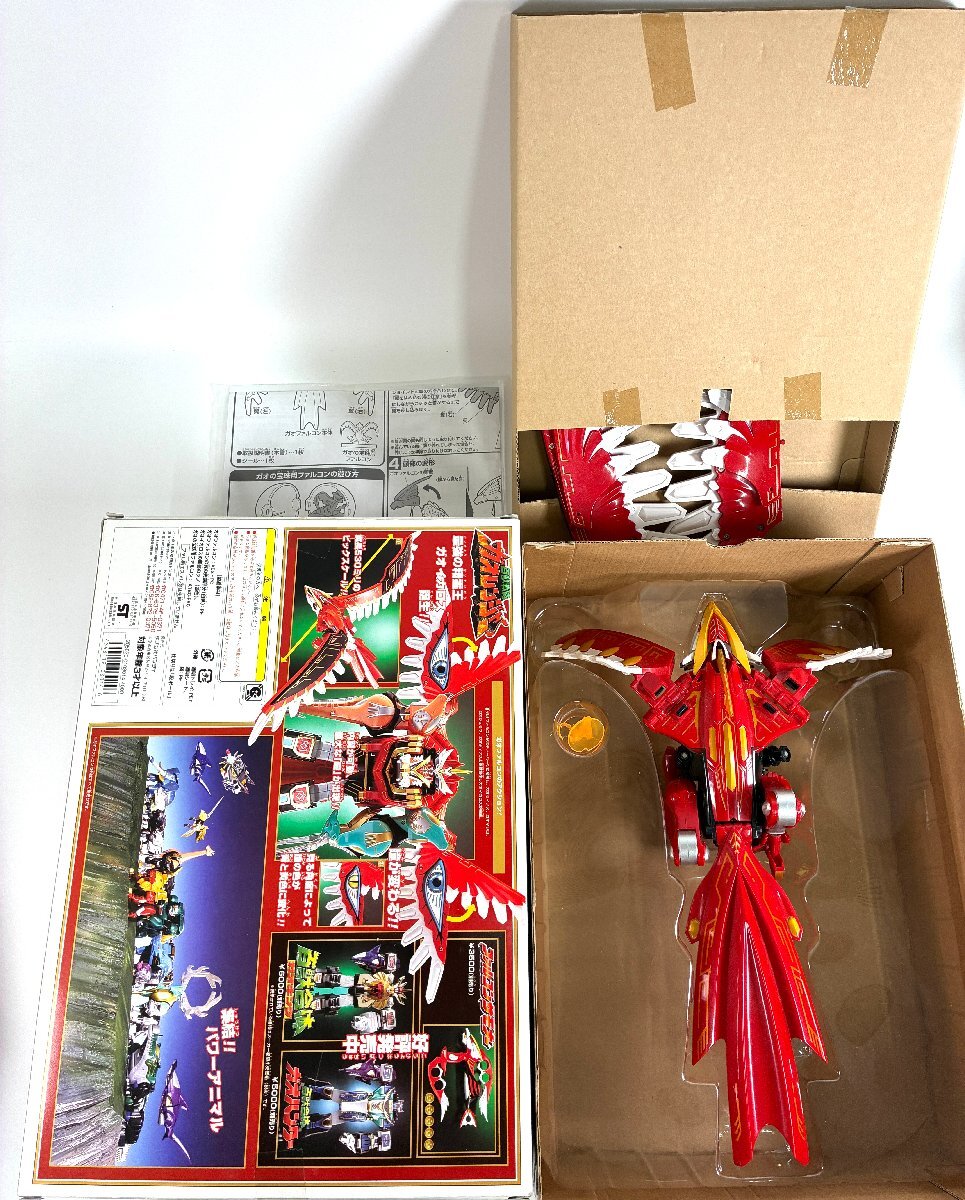 ◇中古品◇百獣戦隊ガオレンジャー パワーアニマルシリーズ8 ソウル