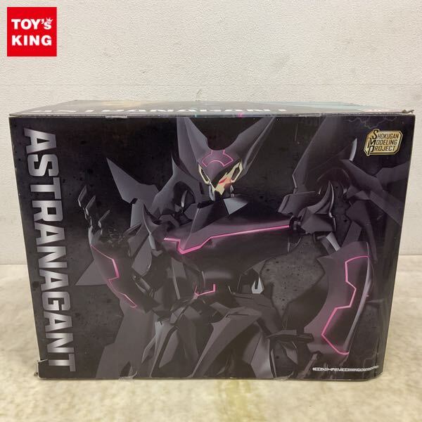 最強造型 ディス アストラナガン 完成品 ボークス スーパーロボット