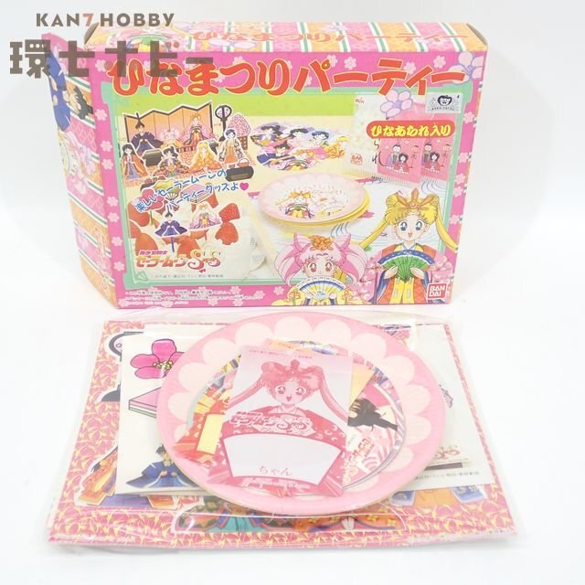 新品】☆レア☆【セキグチ】 ☆モンチッチ もんちっちのひなまつり