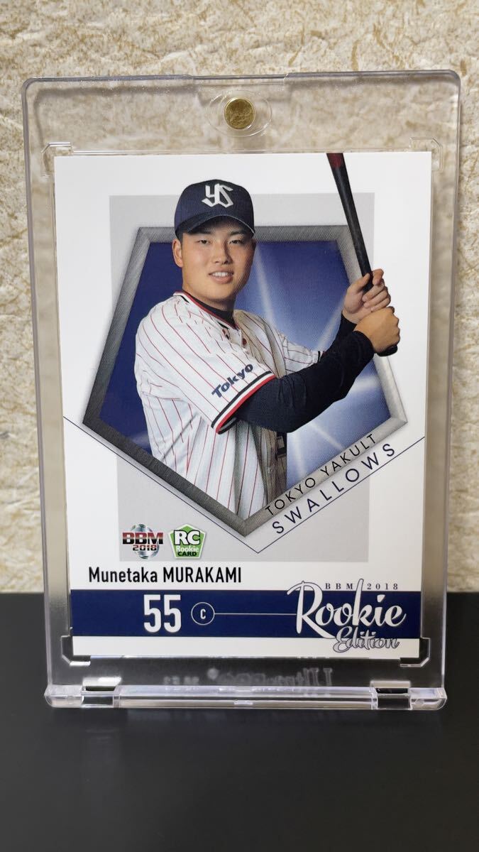 BBM2020 東京ヤクルトスワローズ 長岡秀樹 ルーキー直筆サインカード