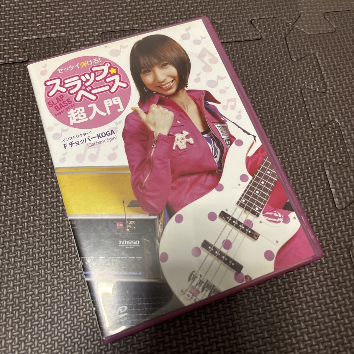 中古】☆レア 『ぷにゅぷに』古賀美智子 DVD（正規品） 検/F