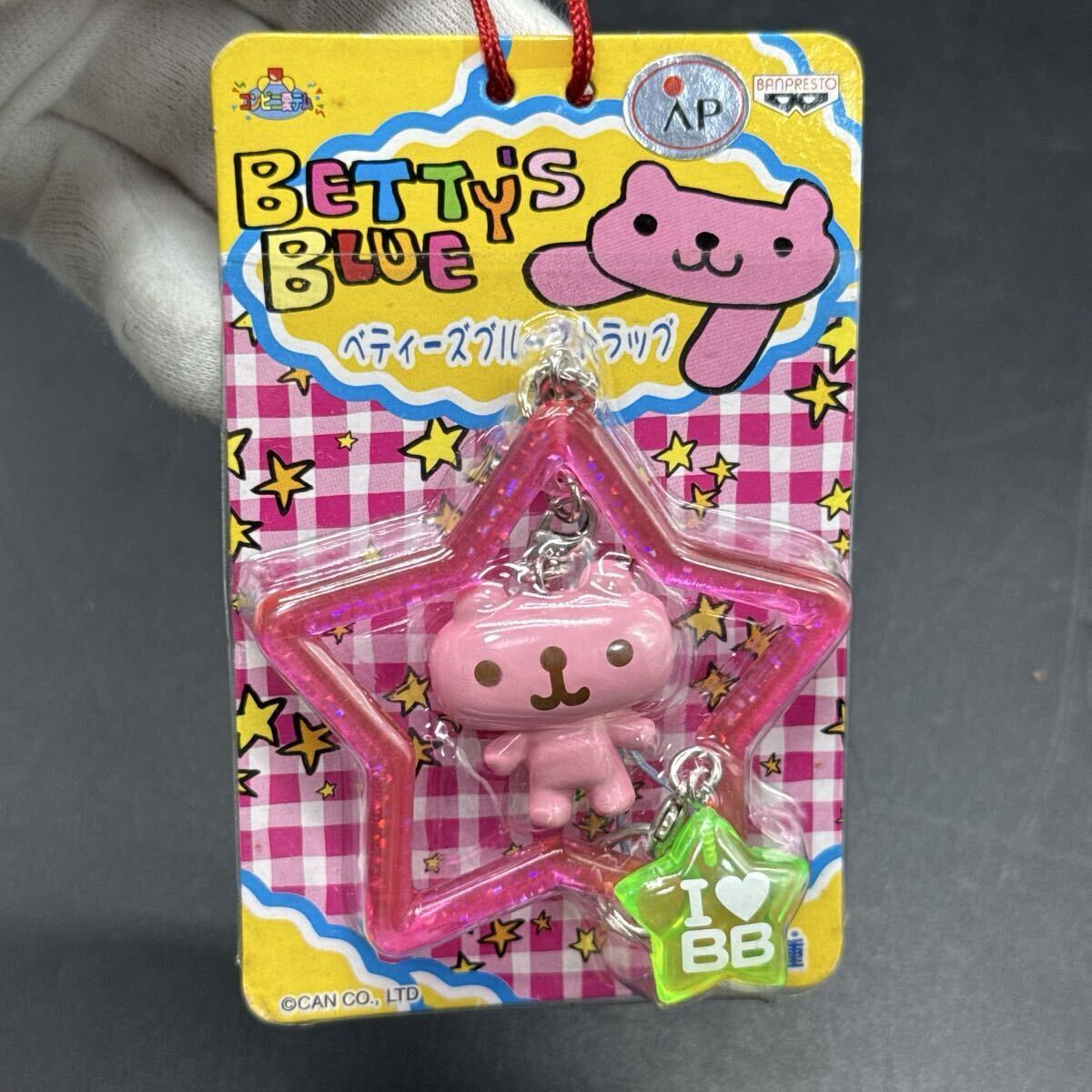 やや傷や汚れあり】BETTY'S BLUE ぬいぐるみ くまのエイミーちゃん
