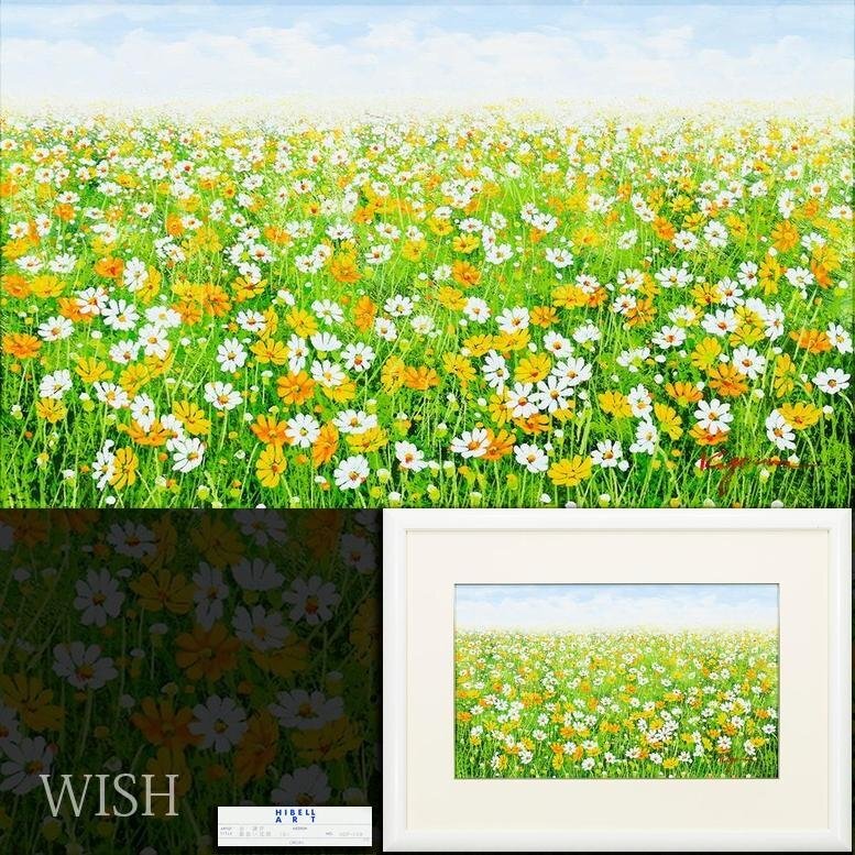 真作】【WISH】金謙伊 KIM KYUM YE 20号 大作 油彩 ◇韓国画家(1950