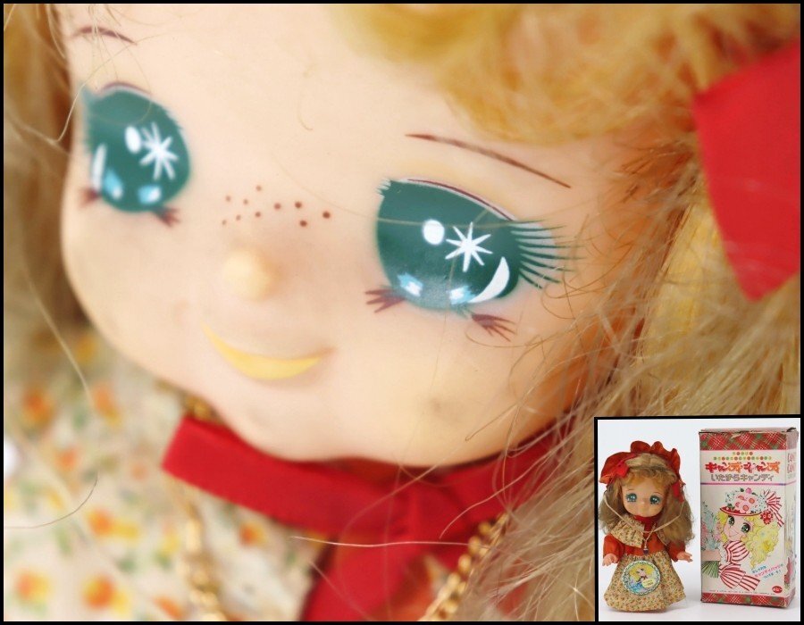 新品】レトロ 昭和50年代☆いがらしゆみこ キャンディ・キャンディ