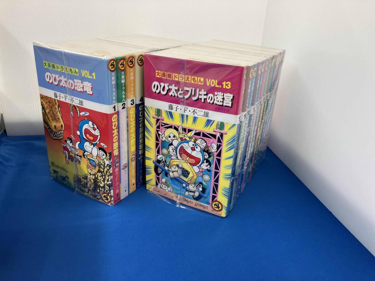 即決〈同梱歓迎〉VHS 映画ドラえもん のび太の大魔境 原作：藤子・F