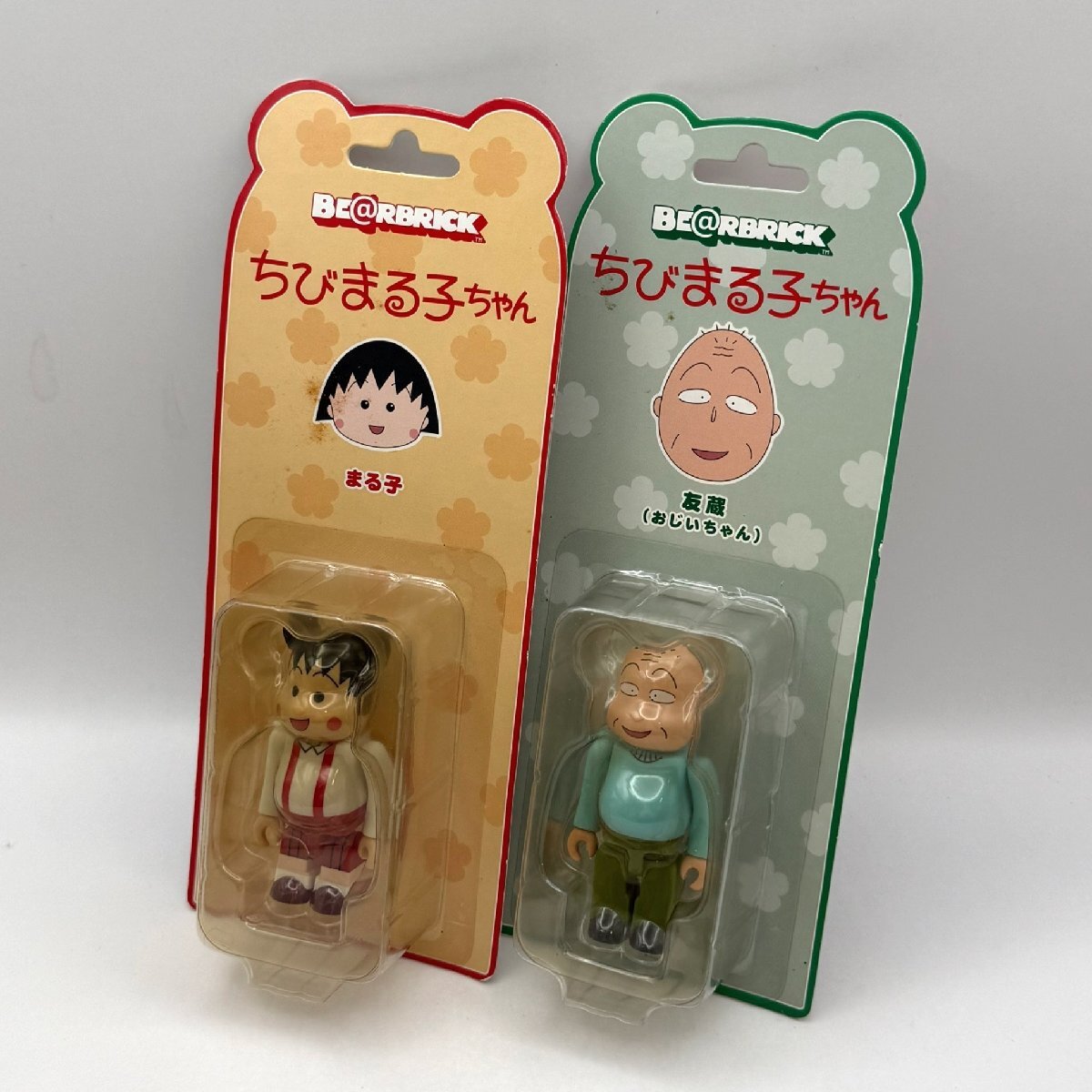 ちびまる子ちゃん まるちゃんワールド 人形 セット まるちゃん お