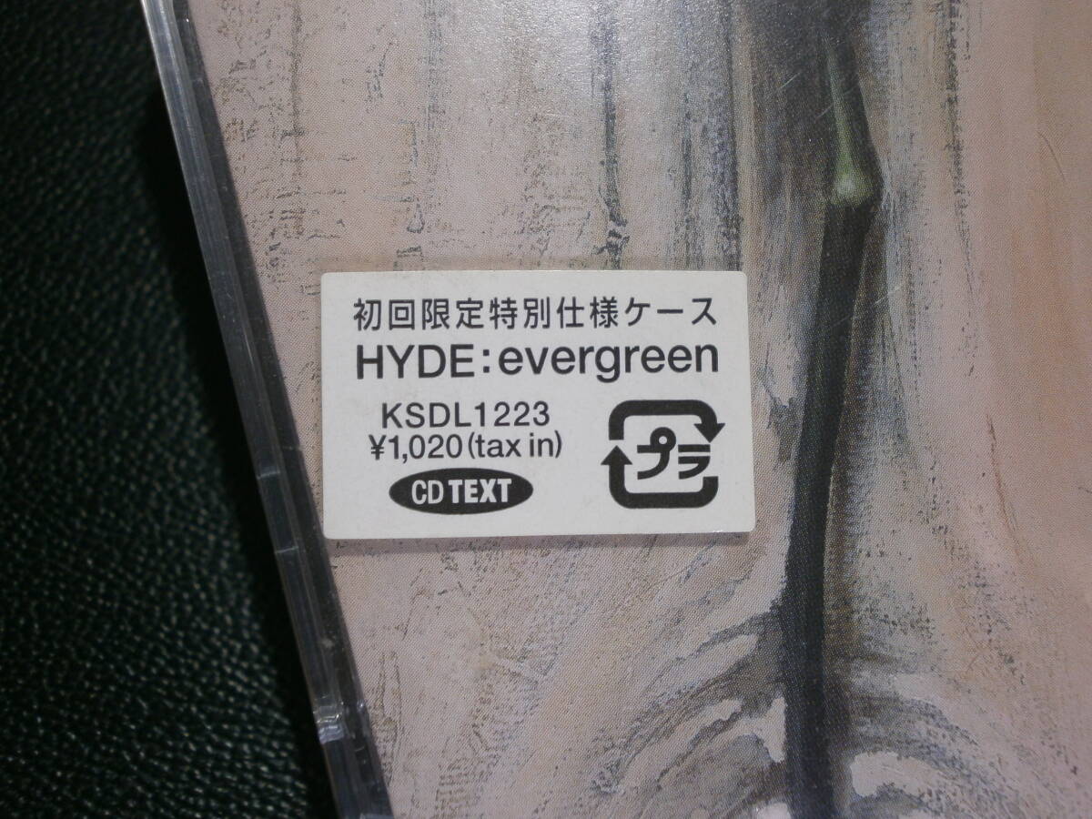 HYDE evergreen/Angel's tale/SHALLOW SLEEP 初回限定特殊仕様 棺型CD