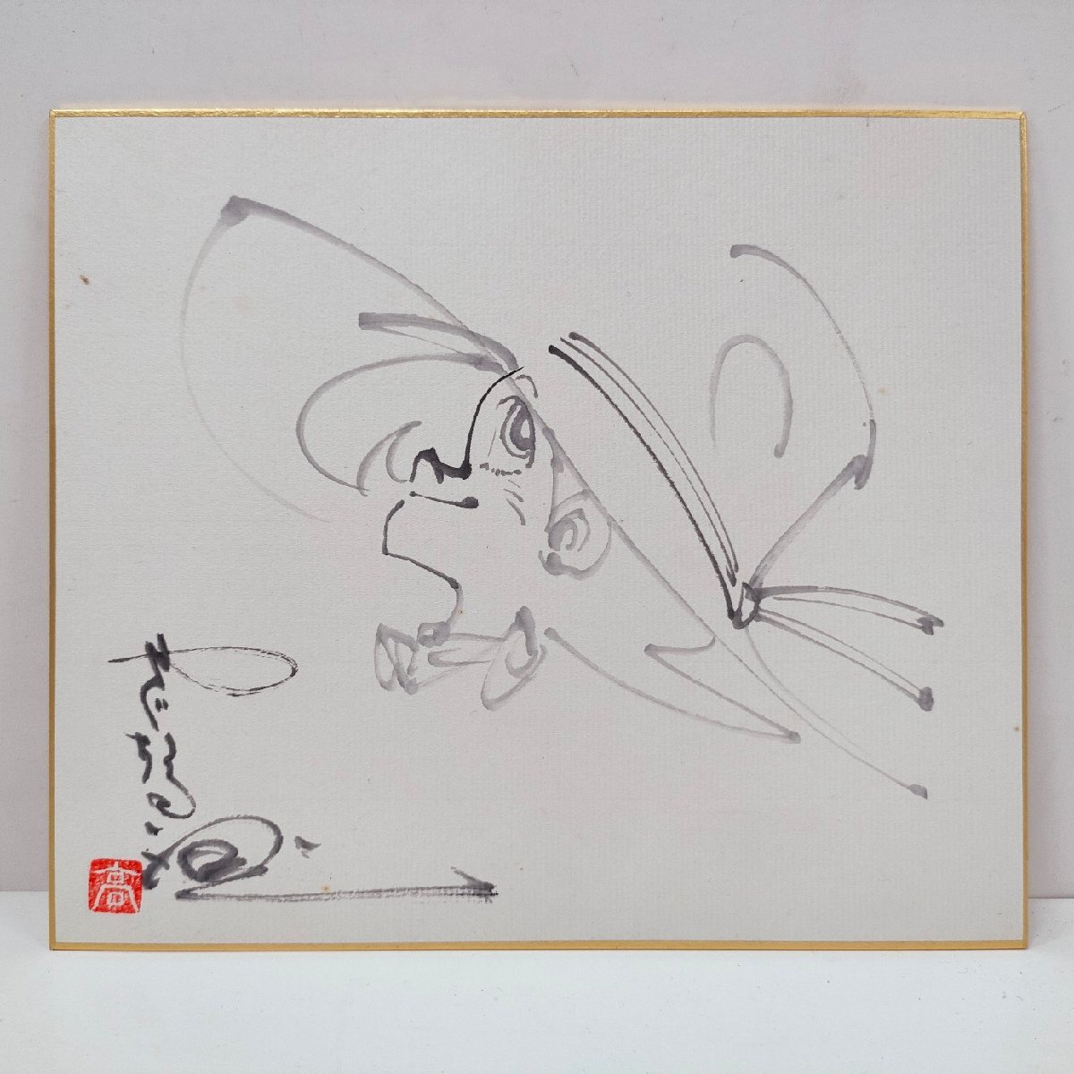 中古】矢口高雄/釣りキチ三平【高山ユリ/ユリッペ】当時物/直筆カラー