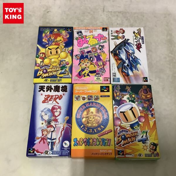 新品】スーパーボンバーマン4 壁掛け時計 【会員限定品】電池付き