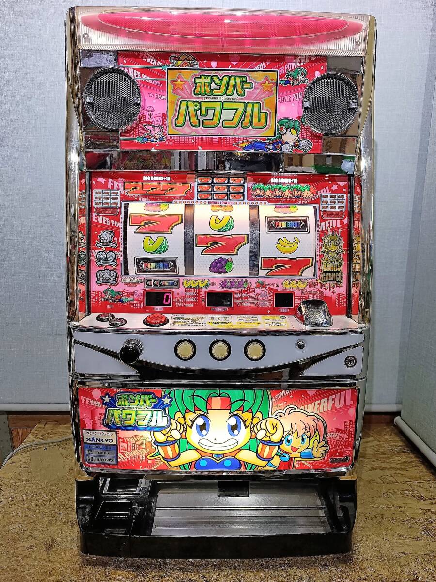 新品】スロット実機 4号機 ボンバーパワフル 夢夢ちゃん ボリューム 鍵