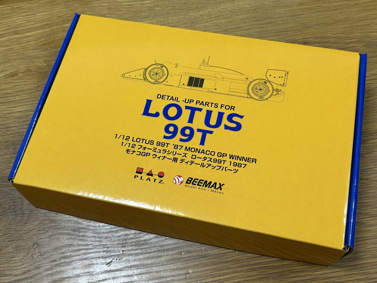 アオシマBEEMAX 1/24 ST191 トヨタ コロナ '94 JTCC仕様 完成品 鈴木