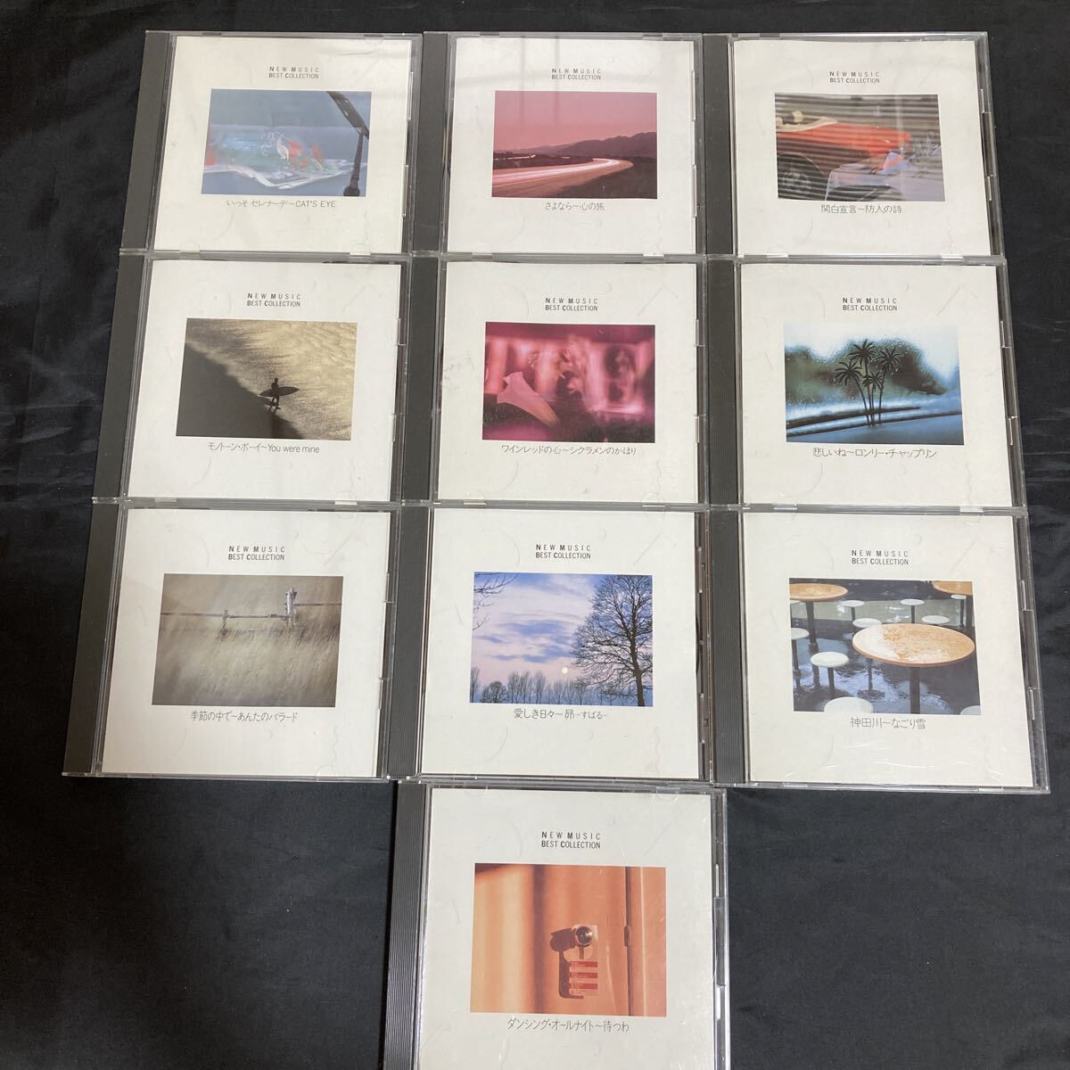 新品】【新品・未開封】NEW MUSIC BEST COLLECTION ニューミュージック