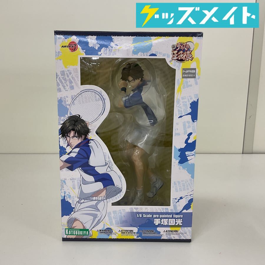 新品】テニスの王子様◇A7リングメモ◇跡部景吾＊手塚国光＊真田弦一郎
