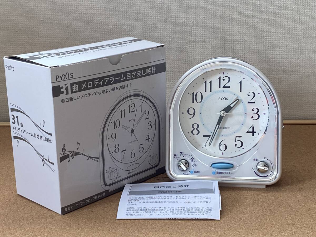 セイコークロック ドラえもん 音声認識クロック 目覚まし時計 JF601A