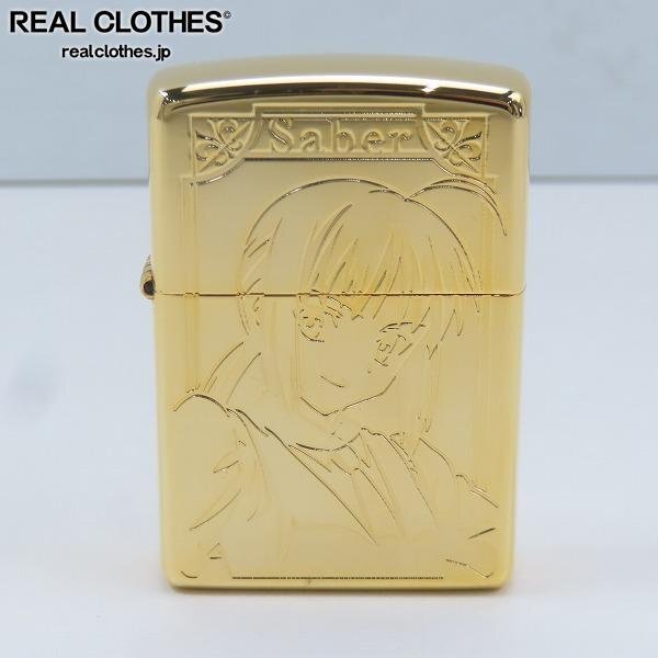 ZIPPO/ジッポー Fate/Zero フェイト ゼロサーヴァント 第四次聖杯戦争