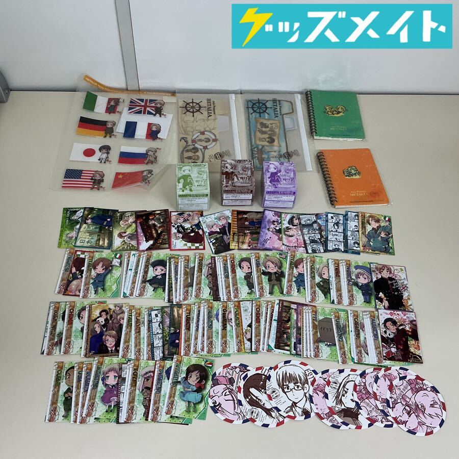即決 【初版】 ヘタリア 62枚set トレカ BOX特典 アニメイト店舗特典
