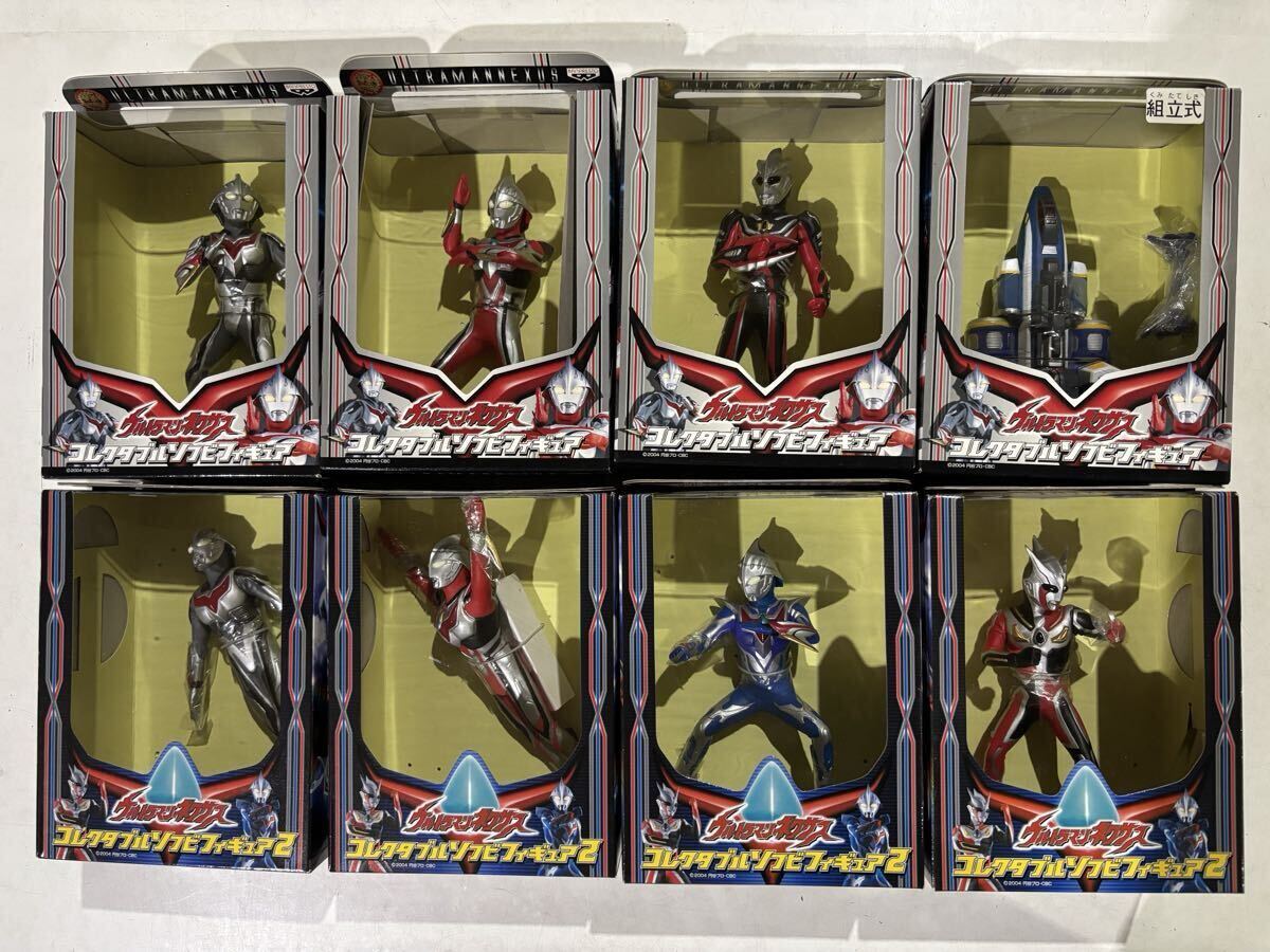 ウルトラマンコレクタブルソフビフィギュア4 『怪獣使いと少年』より全4種セット 未開封 現状品○プライズ品○ウルトラマンシリーズ コレクタブルソフビ