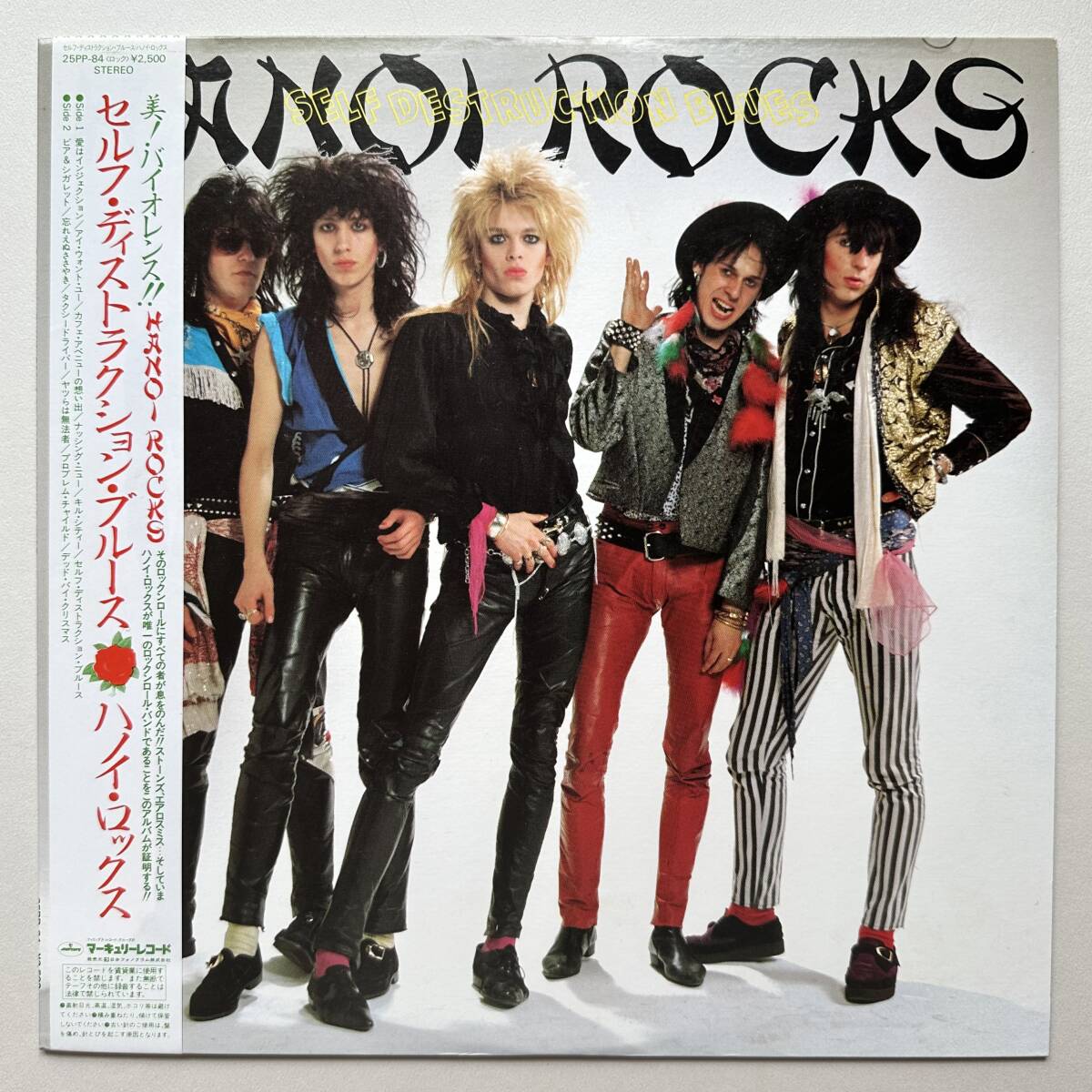 【絶版・入手困難】ハノイロックス HANOI ROCKS '82-'84 写真集 絶版・入手困難】ハノイロックス HANOI ROCKS '82-'84 写真集 本