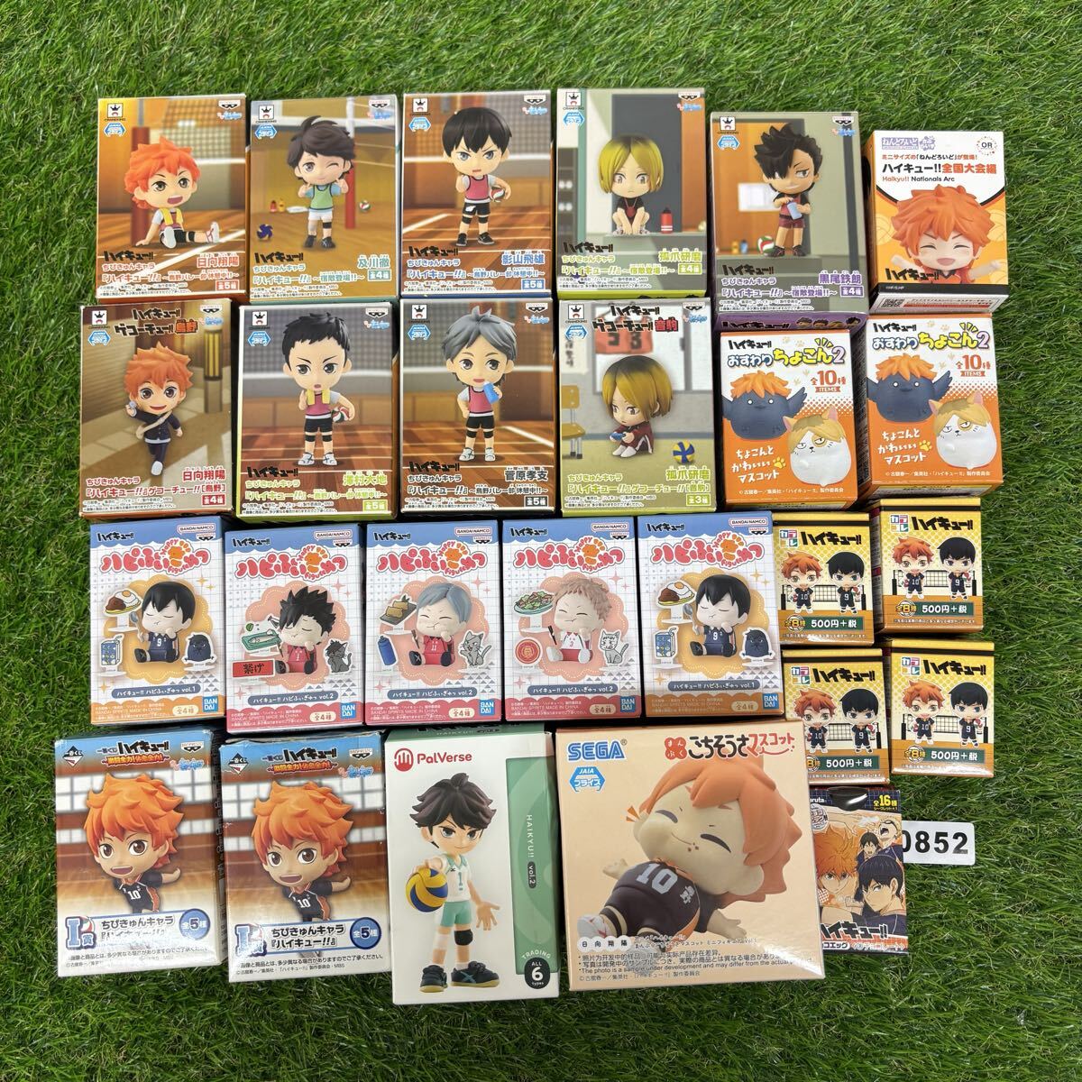 新品】未開封☆ハイキュー!! ちびきゅんキャラ 中学生編 vol.2
