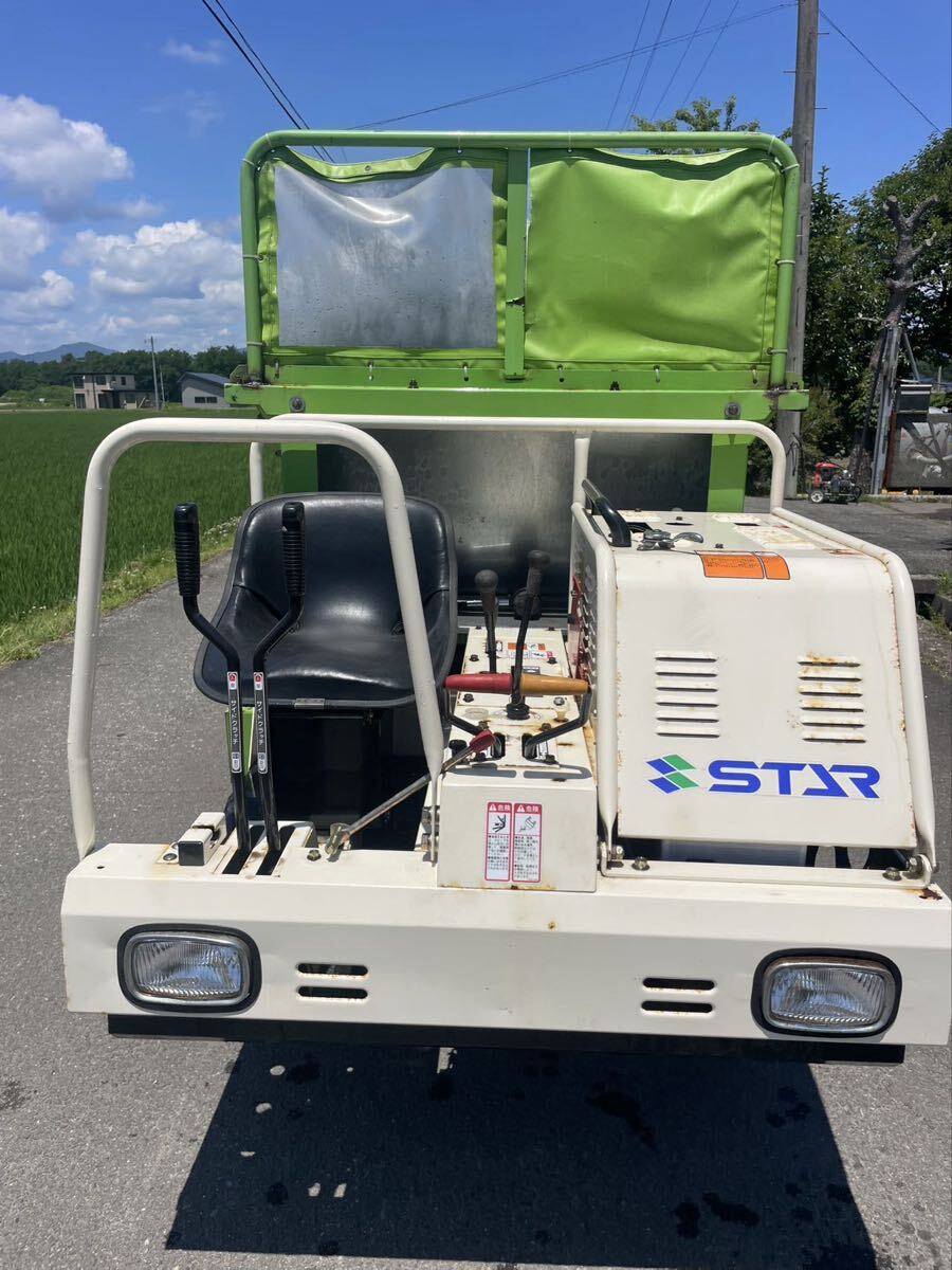 中古】マニアスプレッダー STAR 8000 直接引き取り限定です。の落札