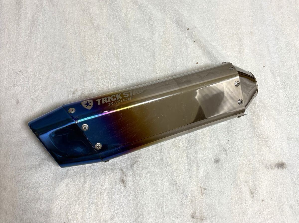 ◇トリックスター◇ショットガン サイレンサー ステッカー付き 汎用