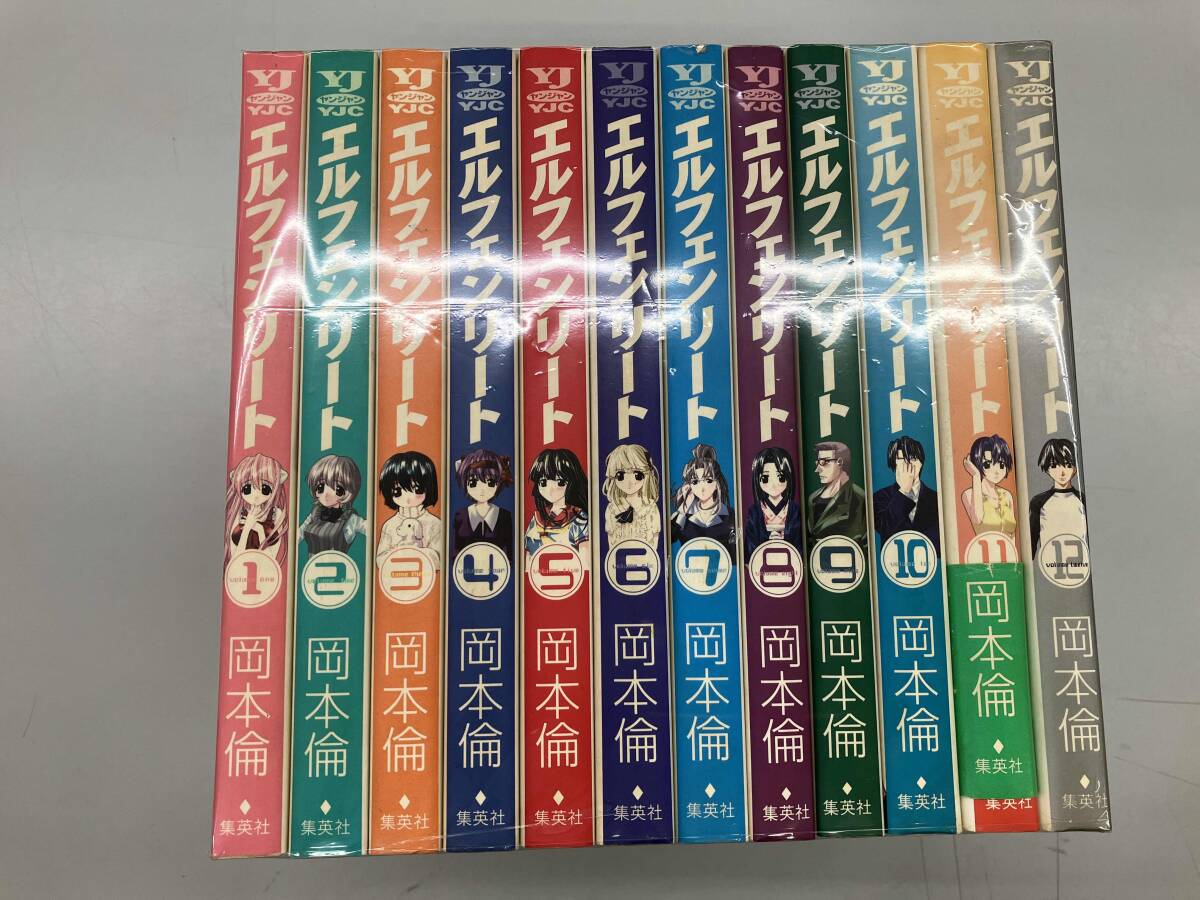 初版帯付 送料無料】エルフェンリート 1巻 岡本倫の落札情報詳細