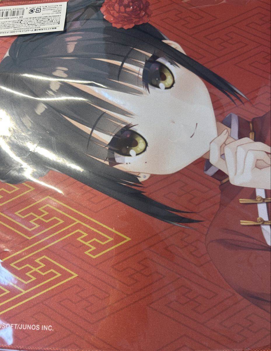 未使用】【新品未開封】四季ナツメ ゲームマットセット ゆずソフト