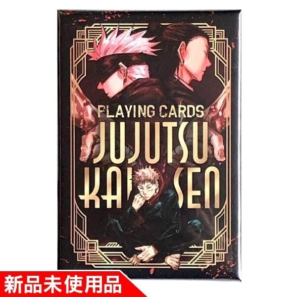 リボーン　コースター　ディーノ　ジャンプフェスタ 新品】ディーノ 家庭教師ヒットマンREBORN！ アートコースター