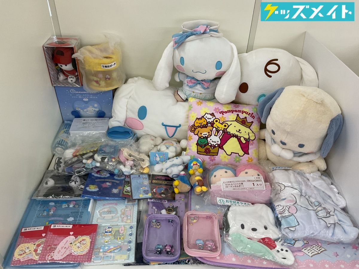 未使用✨Sanrioバッドばつ丸　かき氷機 手動式　高さ31㎝　箱なし経年 ☆昭和レトロ【バッドばつ丸「かき氷器/氷削り器/手動」】旧ロゴ/日本
