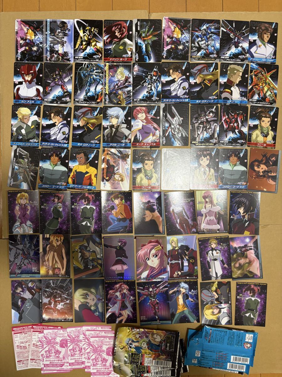 未使用】未使用新品 ☆ガンダムSEED DESTINY カードダス 未開封