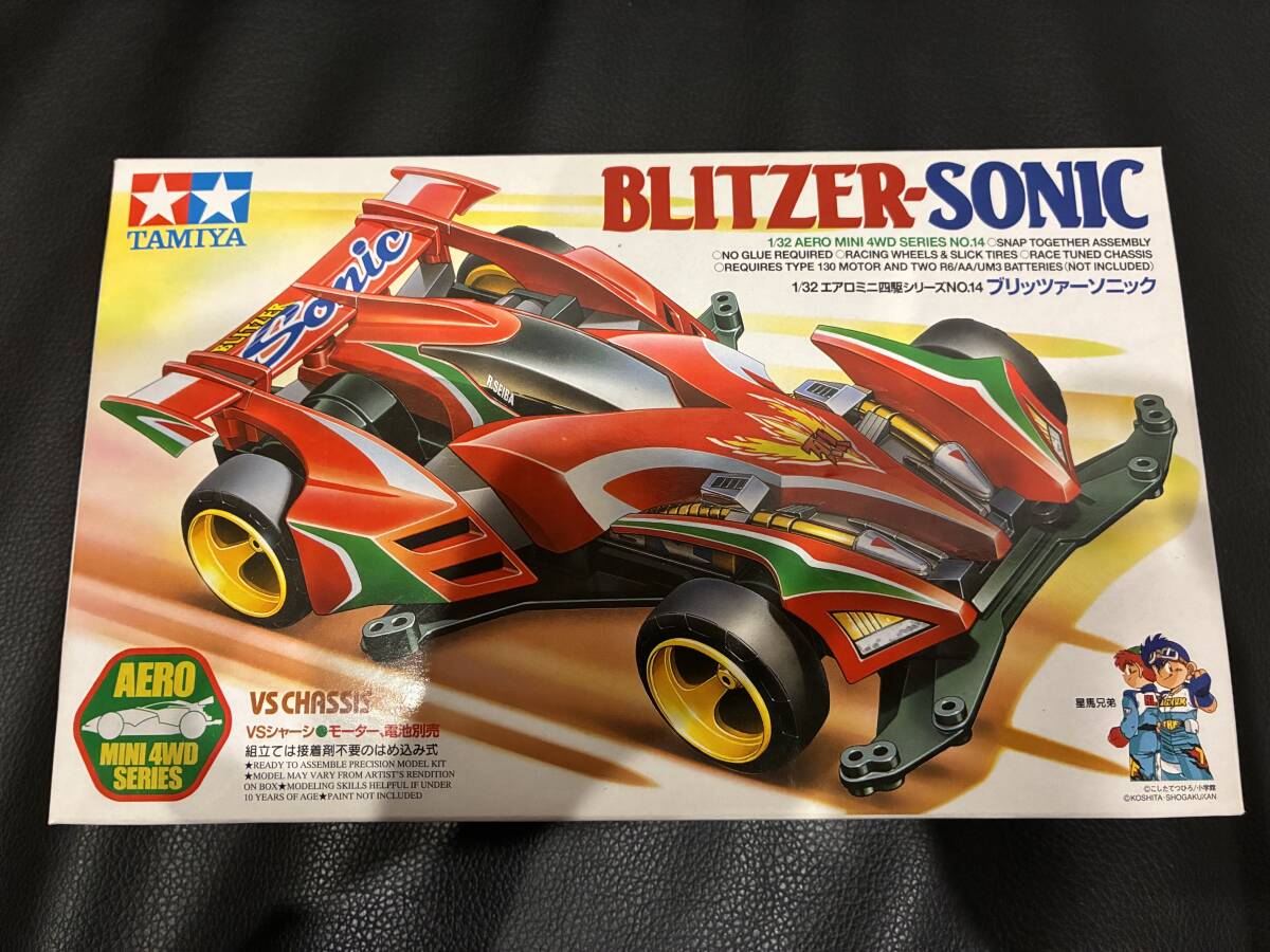 新品】ミニ四駆 ライトニングマグナム ブリッツァーソニック 未組立 の