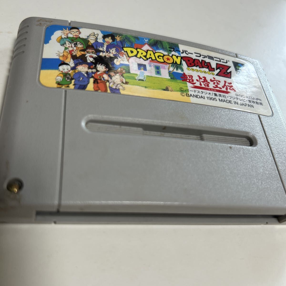 レア当時物1990-1995 ゲーム百科全書 上巻・下巻 電撃スーパーファミコン 送料無料】 90年台 ゲーム雑誌 ゲームオン 電撃スーパーファミコン 2冊