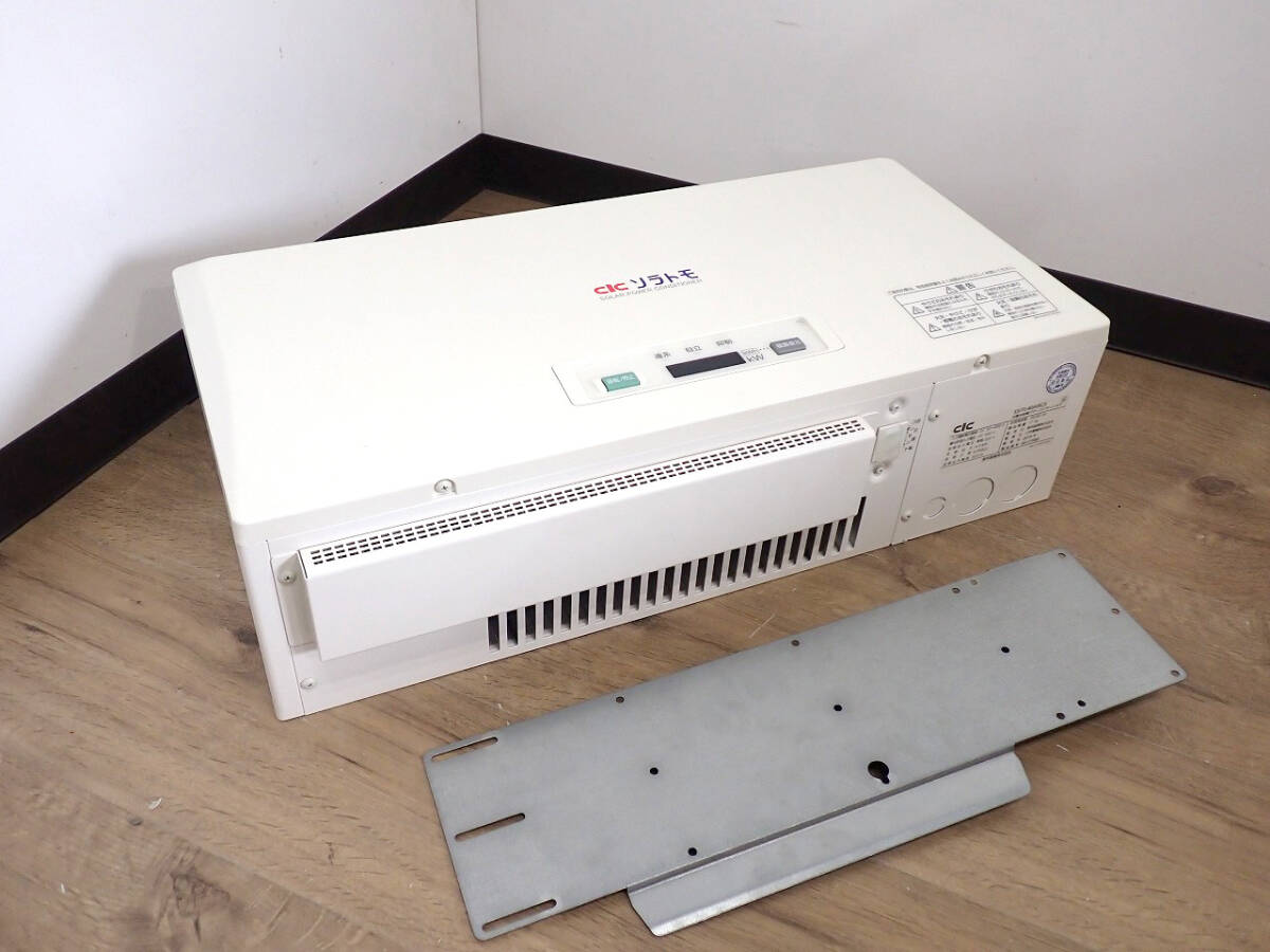 新品】G Q09245 新品 未開封 長州産業 パワコン SSITL55C1CS パワー