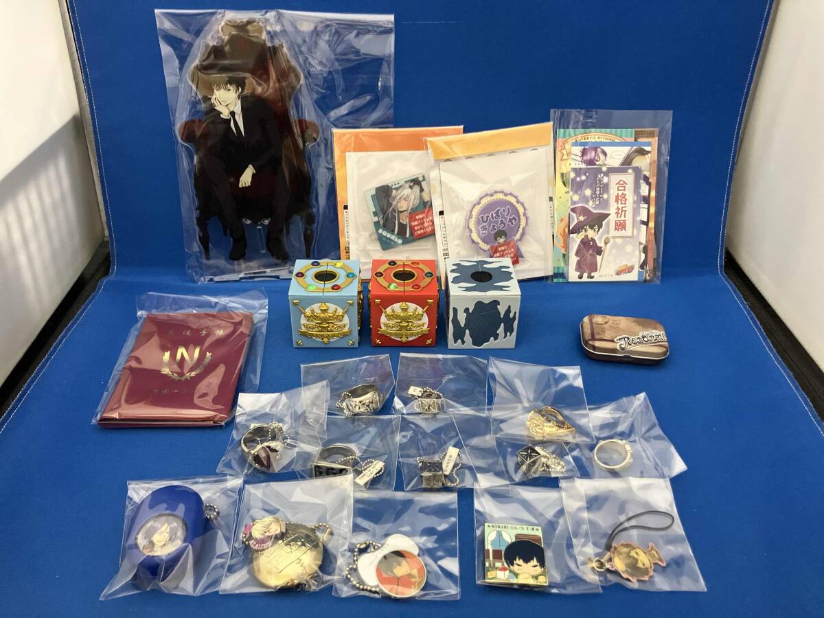 新品】家庭教師ヒットマンREBORN! リボーン 匣アニマル リング…5種