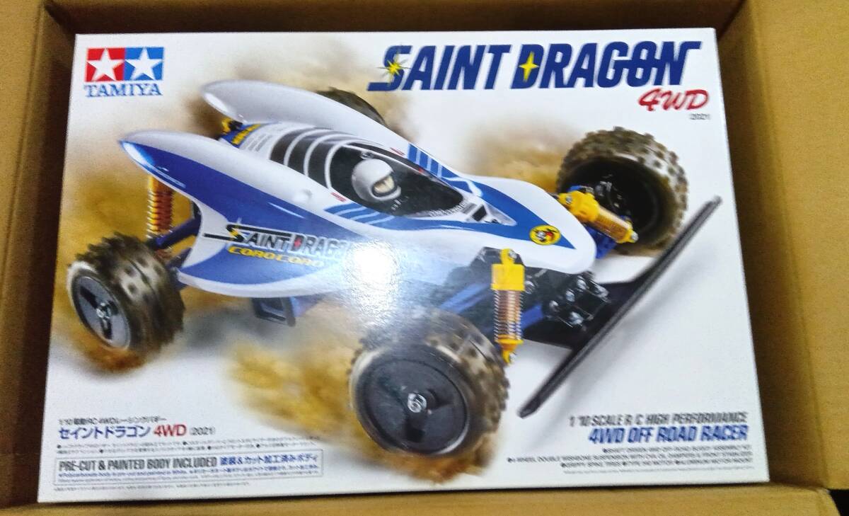 売切！1円スタート！タミヤ 1/10 セイントドラゴン 電動RC レーシング
