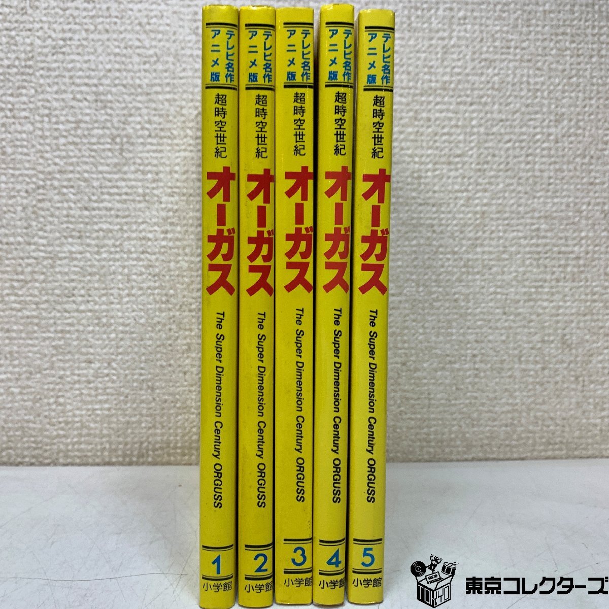 中古】超時空世紀オーガス モーム直筆原画 6枚 美樹本晴彦の落札情報
