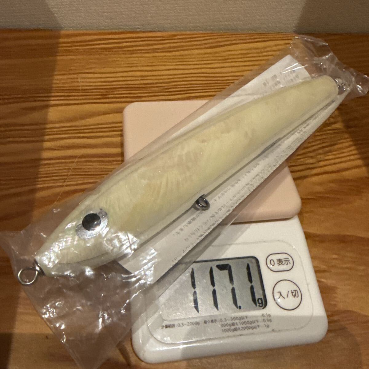 リップライザー ホワイトアバロン 新品】□イマカツ□リップライザー110□新品未使用2個セット♪ブラック