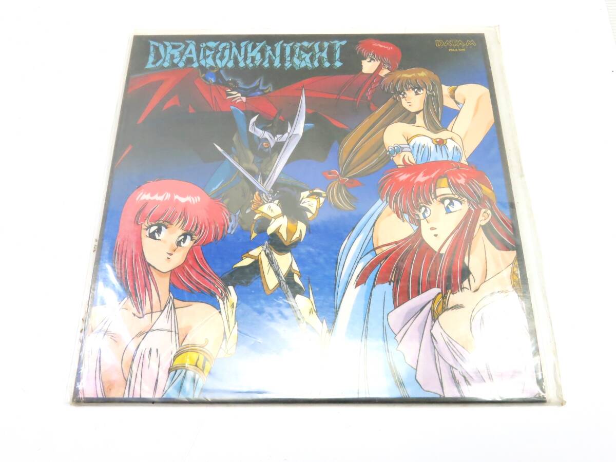美品 くりいむレモン クライマックス全集&マルチBOX LD レーザー