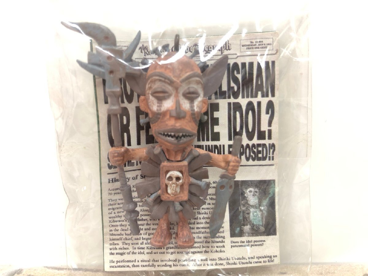 中古】【同梱可】中古品 ディズニー シリキウトゥンドゥ