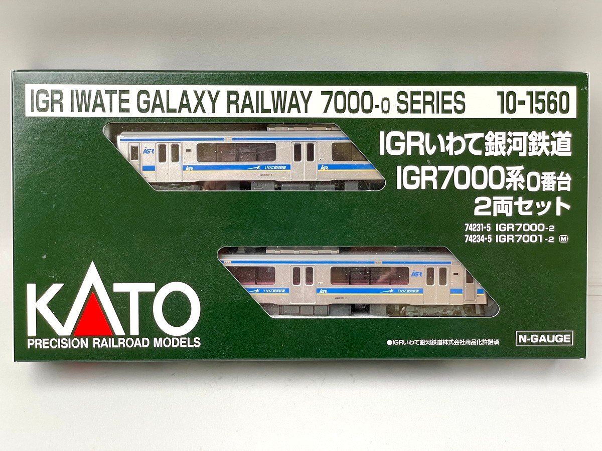 やや傷や汚れあり】5-45＊Nゲージ MICROACE A-4922 IGRいわて銀河鉄道