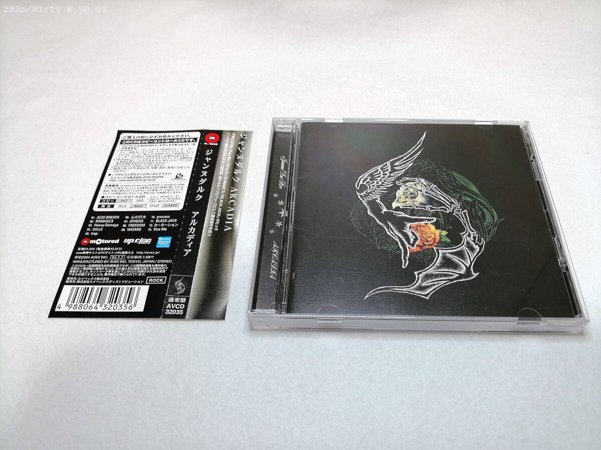 新品】Janne Da Arc ジャンヌダルク グッズセット◇ARCADIA リスト