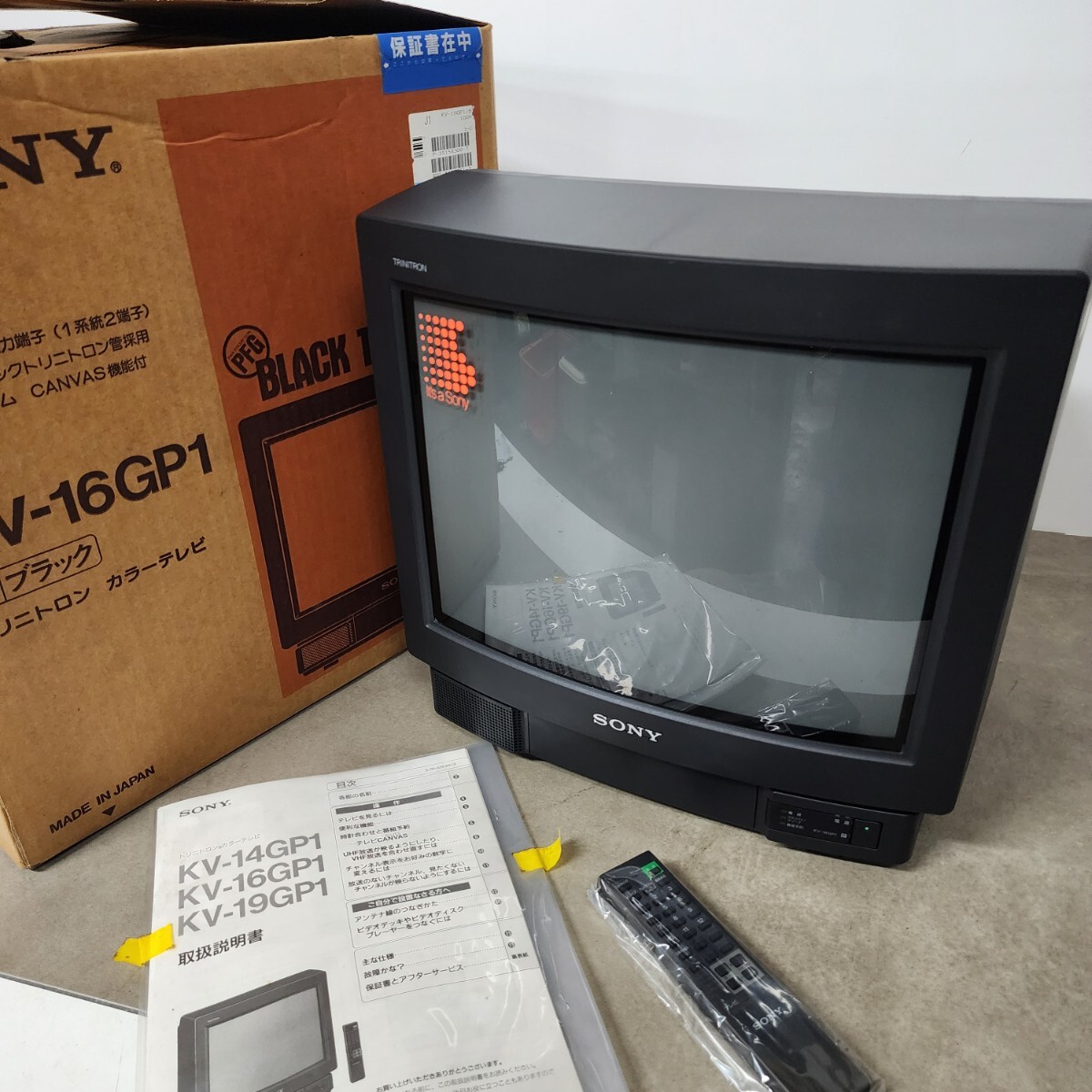 中古】中古 ソニー SONY ブラックトリニトロン 21型 ブラウン管テレビ