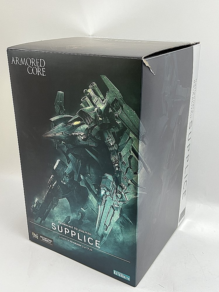 ジオ・マトリクス ZCH-GR／1 局地戦型 アーマード・コア2