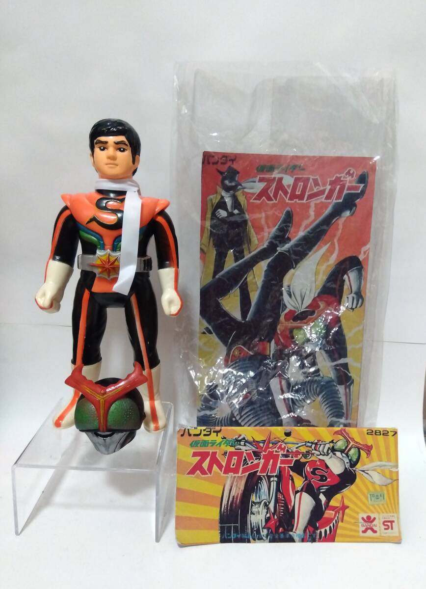 中古】当時物《旧バンダイ スタンダード ライダーマン ソフビ 30センチ