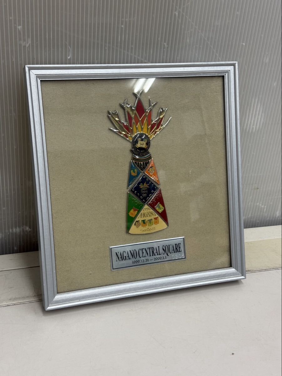 中古】◇ 激レア品 純金製 ガリガリ君 2006年 懸賞当選品 25周年 K24