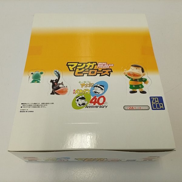 7292□未開封 4体セット コンプ 天才バカボン ソフビ 貯金箱 招き猫