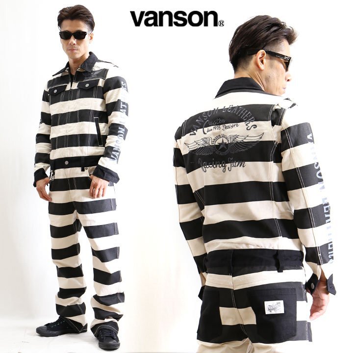 バンソン・VANSON つなぎ・オールインワン Lサイズ 長袖・(半袖