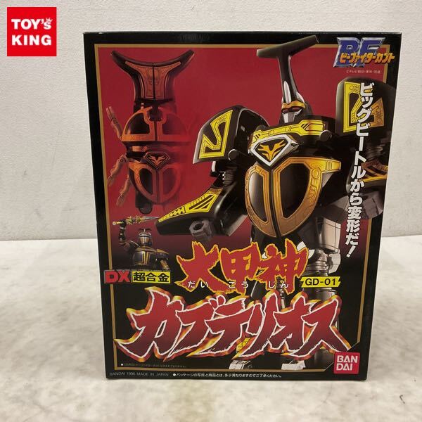 傷や汚れあり】DX超合金 クワガタイタン（ビーファイターカブト）の