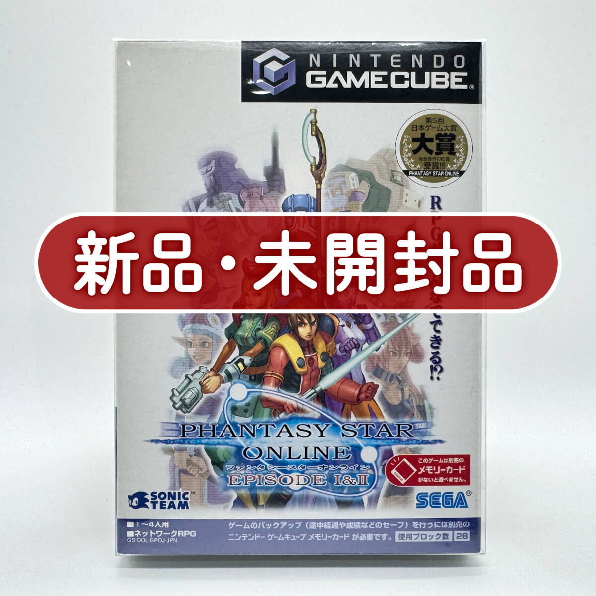 新品】PHANTASY STAR ONLINE2 （PSO2） クラスピンバッジ ガンナーの